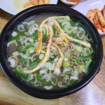 화개골 나주곰탕 - 하동군 곰탕, 돌솥밥 맛집 | 다이닝코드, 빅데이터 맛집검색