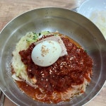 경상남도 거제시 장평동 1195-29 주소 검색 결과 1곳 - 다이닝코드