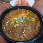 김포곱창 시청점 - 김포 곱창 맛집 - 다이닝코드