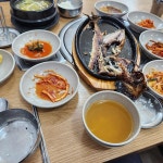 풍성가든 - 하남 삼겹살, 생삼겹살 맛집 | 다이닝코드, 빅데이터 맛집검색