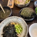 서울물회 - 삼성역 물회, 해물요리 맛집 | 다이닝코드, 빅데이터 맛집검색