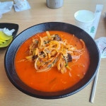 짬뽕 짜장 땡기는날 짬짜땡 - 양주 짬뽕, 탕수육 맛집 | 다이닝코드, 빅데이터 맛집검색