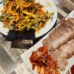 볶가조곱창 - 천호 곱창, 야채곱창 맛집 | 다이닝코드, 빅데이터 맛집검색