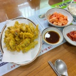 포항물회 - 대전 물회, 가자미물회 맛집 | 다이닝코드, 빅데이터 맛집검색