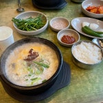신의주찹쌀순대 본사지영5호점 - 성신여대 순대국 맛집 | 다이닝코드, 빅데이터 맛집검색