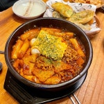 청당동 생맥주 맛집 Top16 - 다이닝코드