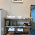 유씨네본가누룽지삼계탕 김제점 - 김제 삼계탕, 누룽지삼계탕 맛집 - 다이닝코드