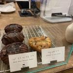 스토리어스 - 검암 카페, 디저트 맛집 | 다이닝코드, 빅데이터 맛집검색