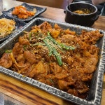 디디치킨 - 송도 치킨, 허니버터치킨 맛집 | 다이닝코드, 빅데이터 맛집검색