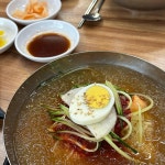 미담 - 부산 돈까스, 분식 맛집 | 다이닝코드, 빅데이터 맛집검색