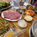 청죽골한우식육식당 - 용봉동 소고기, 육회비빔밥 맛집 | 다이닝코드, 빅데이터 맛집검색