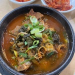 청국장돼지불백 다림방 - 구로동 돼지불백, 청국장 맛집 | 다이닝코드, 빅데이터 맛집검색