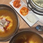부산면관 동탄점 - 동탄 물밀면, 비빔밀면 맛집 | 다이닝코드, 빅데이터 맛집검색