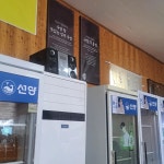 오가면 음식 랭킹 - 다이닝코드, 빅데이터 맛집검색