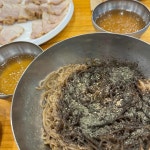 밤엔족 - 기장 족발 맛집 | 다이닝코드, 빅데이터 맛집검색