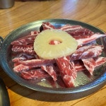 술시 - 반포동 전통주, 와인 맛집 | 다이닝코드, 빅데이터 맛집검색