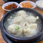경기 고양시 일산서구 가좌동 테마별 맛집 추천 - 다이닝코드, 빅데이터 맛집검색