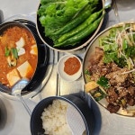 경기광주 김치찌개전문 맛집 Top5 - 다이닝코드