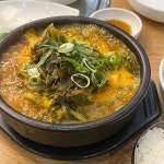 누리마을감자탕 동호점 - 대구 감자탕, 해장국 맛집 | 다이닝코드, 빅데이터 맛집검색