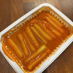 우리할매떡볶이 구월점 - 구월동 떡볶이, 가래떡떡볶이 맛집 | 다이닝코드, 빅데이터 맛집검색