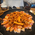 쭈사랑쭈꾸미 - 서산 쭈꾸미, 쭈꾸미볶음 맛집 - 다이닝코드