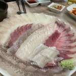 한라회수산회도매센타 - 구미 수산, 횟집 맛집 | 다이닝코드, 빅데이터 맛집검색