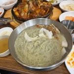 밀양 테마별 맛집 추천 - 다이닝코드, 빅데이터 맛집검색