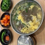 고집센그집갈비탕 - 대구동구 갈비탕, 갈비찜 맛집 - 다이닝코드