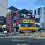 부산 테마별 맛집 추천 - 다이닝코드, 빅데이터 맛집검색