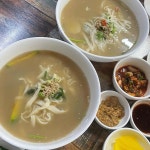 기영이네손칼국수 - 경주 칼국수, 손칼국수 맛집 - 다이닝코드