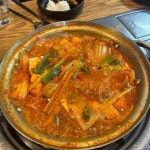 피오라토 - 대전 카페, 플라워카페 맛집 | 다이닝코드, 빅데이터 맛집검색