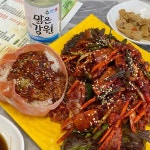 남촌아구찜감자탕 - 속초 아구찜, 감자탕 맛집 | 다이닝코드, 빅데이터 맛집검색
