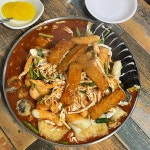 아름이네분식 - 서귀포 떡볶이, 닭발 맛집 | 다이닝코드, 빅데이터 맛집검색