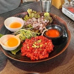 육회독존 상록수역점 - 상록수역 육회, 술집 맛집 | 다이닝코드, 빅데이터 맛집검색