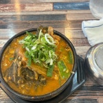통도분식 - 통도사 분식 맛집 | 다이닝코드, 빅데이터 맛집검색