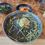 화빈장 - 서산 짜장면, 탕수육 맛집 | 다이닝코드, 빅데이터 맛집검색