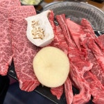 뿔난한우 문덕점 - 포항 한우, 소고기 맛집 | 다이닝코드, 빅데이터 맛집검색