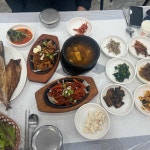 문경새재옛날찹쌀떡 - 문경새재 떡, 찹쌀떡 맛집 | 다이닝코드, 빅데이터 맛집검색