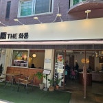 평촌학원가 돈까스 맛집 Top23 - 다이닝코드