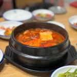 삼한수산 - 자갈치시장 꼼장어, 조개구이 맛집 | 다이닝코드, 빅데이터 맛집검색