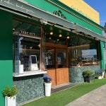 아덴블랑제리 인천학익점 - 인하대역 베이커리, 소금빵 맛집 - 다이닝코드