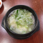한우가마솥설렁탕 - 안산 설렁탕, 장터국밥 맛집 | 다이닝코드, 빅데이터 맛집검색