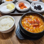 장우동 - 경주 분식, 비빔만두 맛집 | 다이닝코드, 빅데이터 맛집검색