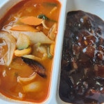 중화대반점 - 당진 짜장면, 짬뽕 맛집 - 다이닝코드