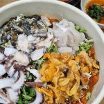 해미수산 - 안성 횟집 맛집 | 다이닝코드, 빅데이터 맛집검색
