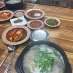 흥부네돼지국밥 - 안성 돼지국밥, 우거지국밥 맛집 - 다이닝코드
