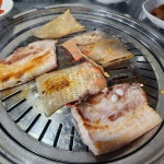 철렵 - 안성 삼겹살, 목덜미살 맛집 | 다이닝코드, 빅데이터 맛집검색