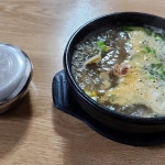 가마솥 옛날국밥 - 전대 국밥, 가마솥 맛집 | 다이닝코드, 빅데이터 맛집검색