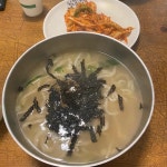 안면도 - 청주 칼국수, 손칼국수 맛집 | 다이닝코드, 빅데이터 맛집검색