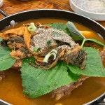 갈산역 대표 음식 - 다이닝코드